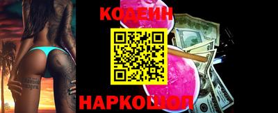 экстази Будённовск