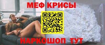 экстази Будённовск