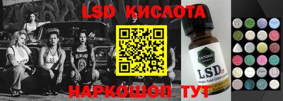 прущие грибы Бугуруслан