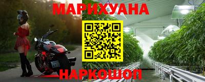 прущие грибы Бугуруслан
