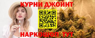 прущий лед Бузулук
