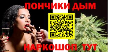 прущие грибы Бугуруслан