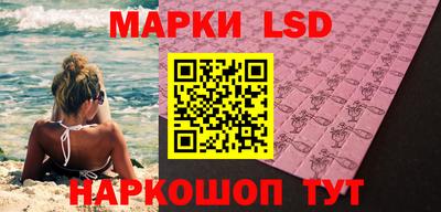 прущие грибы Бугуруслан