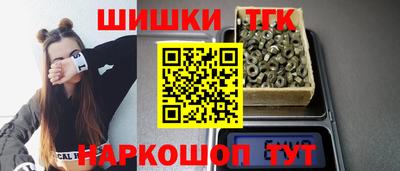 прущие грибы Бугуруслан