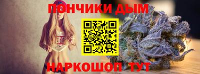 прущий лед Бузулук