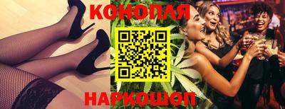 прущий лед Бузулук