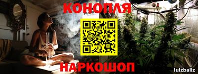 экстази Будённовск