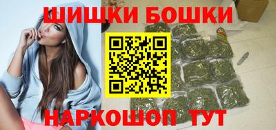 прущий лед Бузулук
