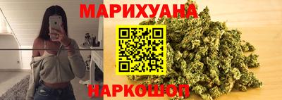 прущий лед Бузулук