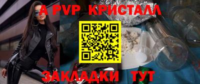 экстази Будённовск