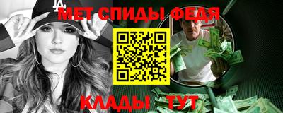 экстази Будённовск
