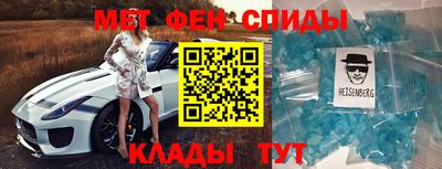 экстази Будённовск