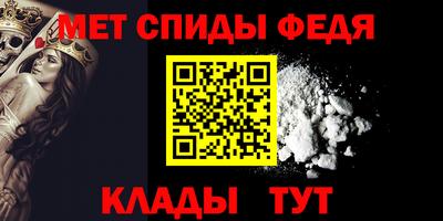 прущие грибы Бугуруслан