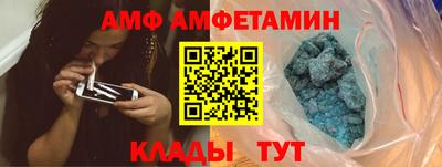 прущие грибы Бугуруслан