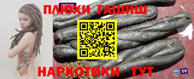 прущие грибы Бугуруслан