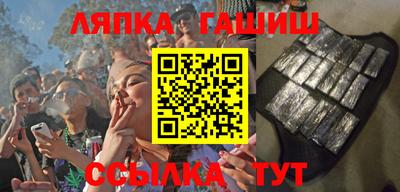 экстази Будённовск