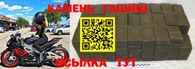 прущие грибы Бугуруслан