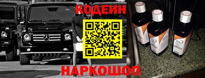 прущие грибы Бугуруслан